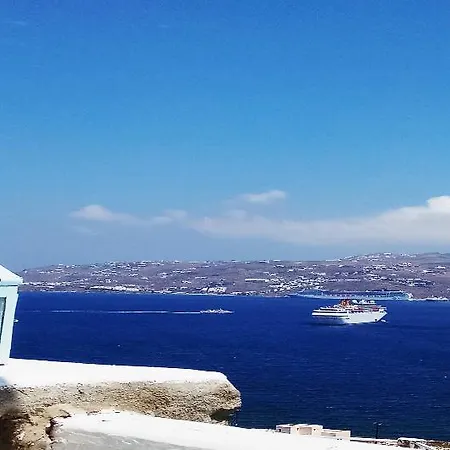 Mykonos Eterna Βίλα Ψαρού